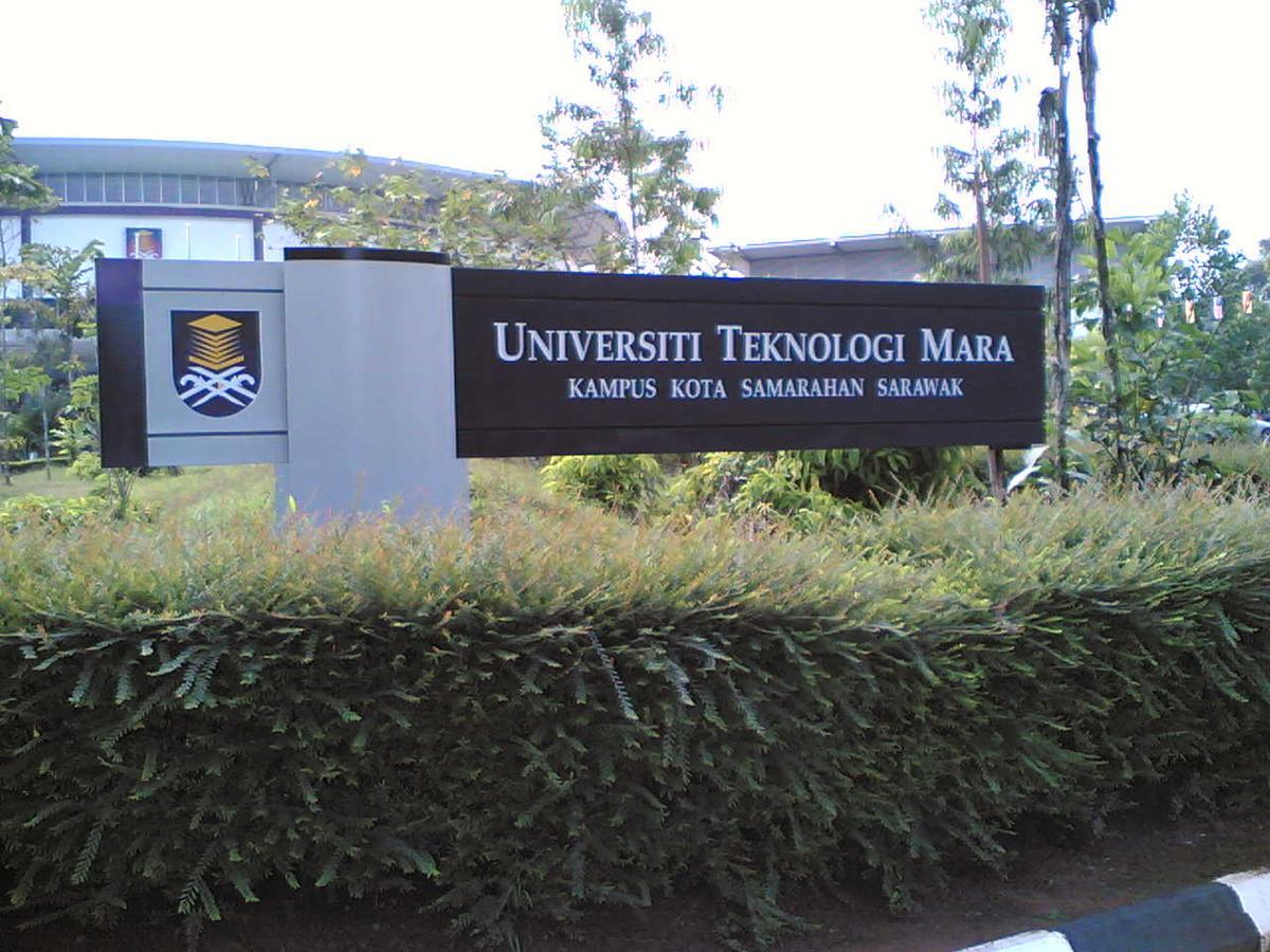 Place2Stay @ Campus Hub Kota Samarahan Εξωτερικό φωτογραφία